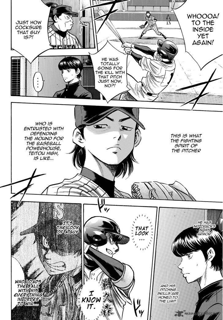 Diamond No Ace Act II Chapter 26 Page 4