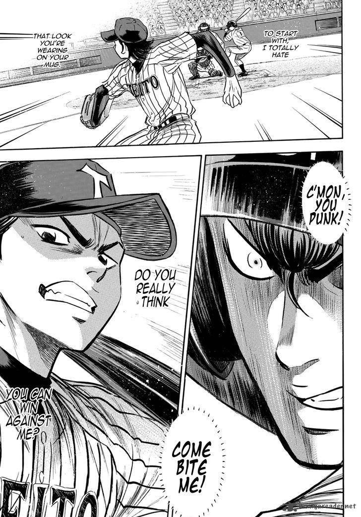 Diamond No Ace Act II Chapter 26 Page 7