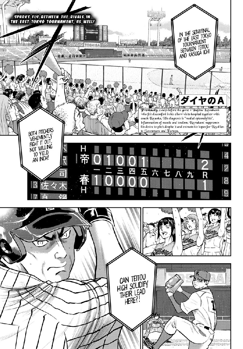 Diamond No Ace Act II Chapter 260 Page 1