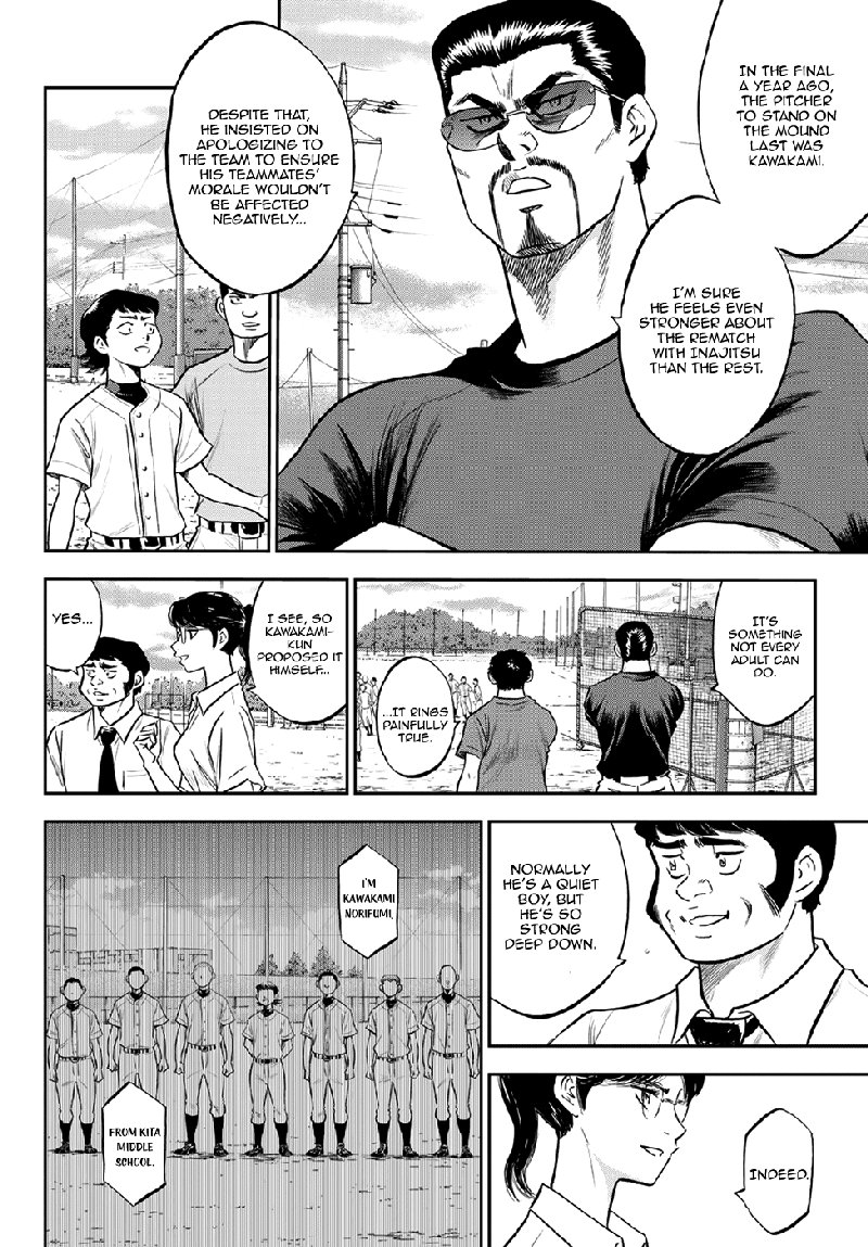 Diamond No Ace Act II Chapter 260 Page 12