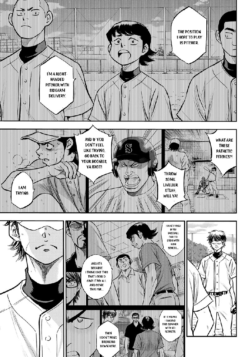 Diamond No Ace Act II Chapter 260 Page 13