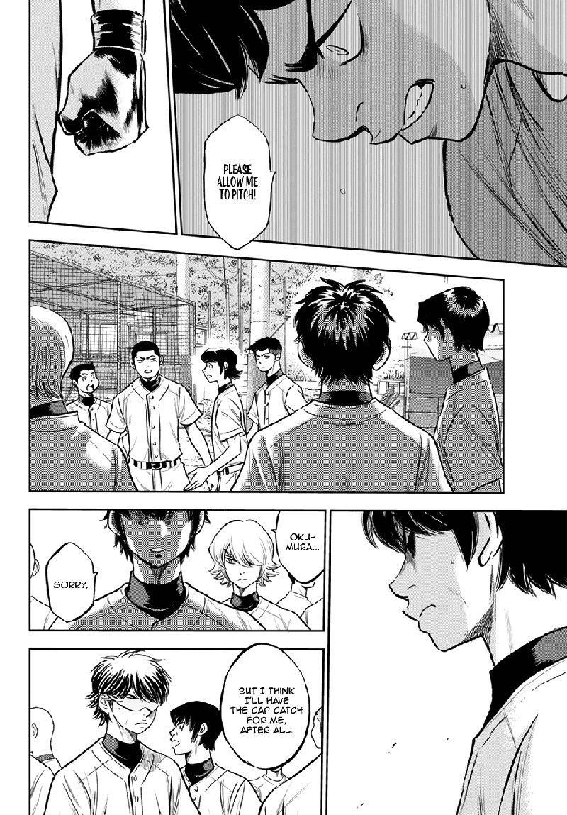 Diamond No Ace Act II Chapter 260 Page 14