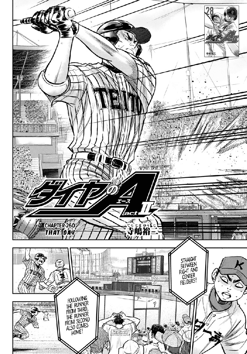 Diamond No Ace Act II Chapter 260 Page 2