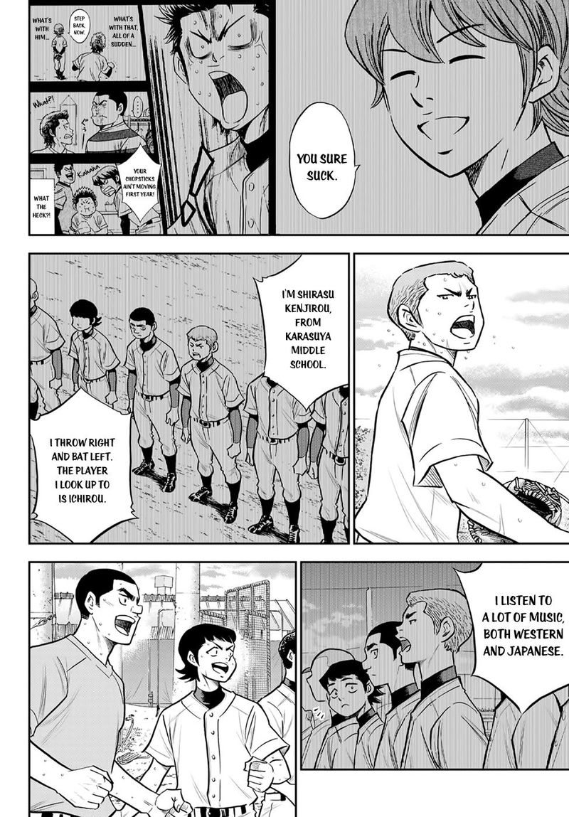 Diamond No Ace Act II Chapter 261 Page 10