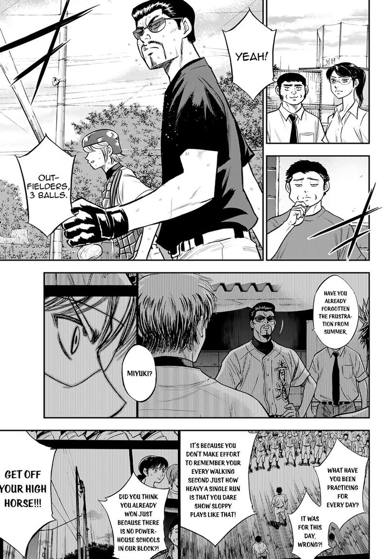 Diamond No Ace Act II Chapter 261 Page 13