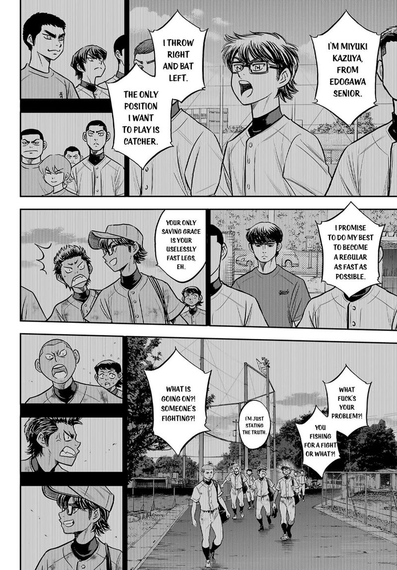 Diamond No Ace Act II Chapter 261 Page 19