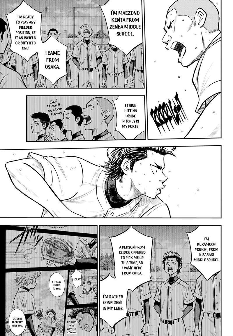 Diamond No Ace Act II Chapter 261 Page 4