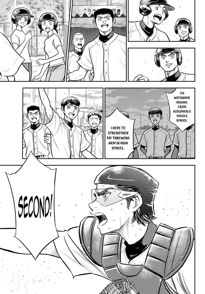 Diamond No Ace Act II Chapter 261 Page 5