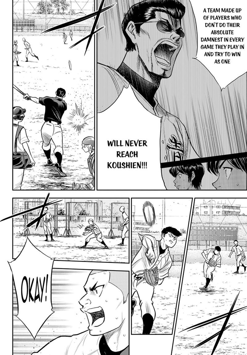 Diamond No Ace Act II Chapter 261 Page 6