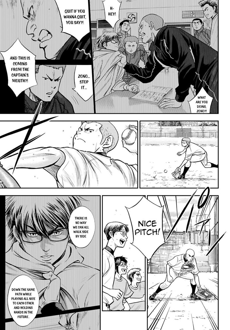 Diamond No Ace Act II Chapter 261 Page 7