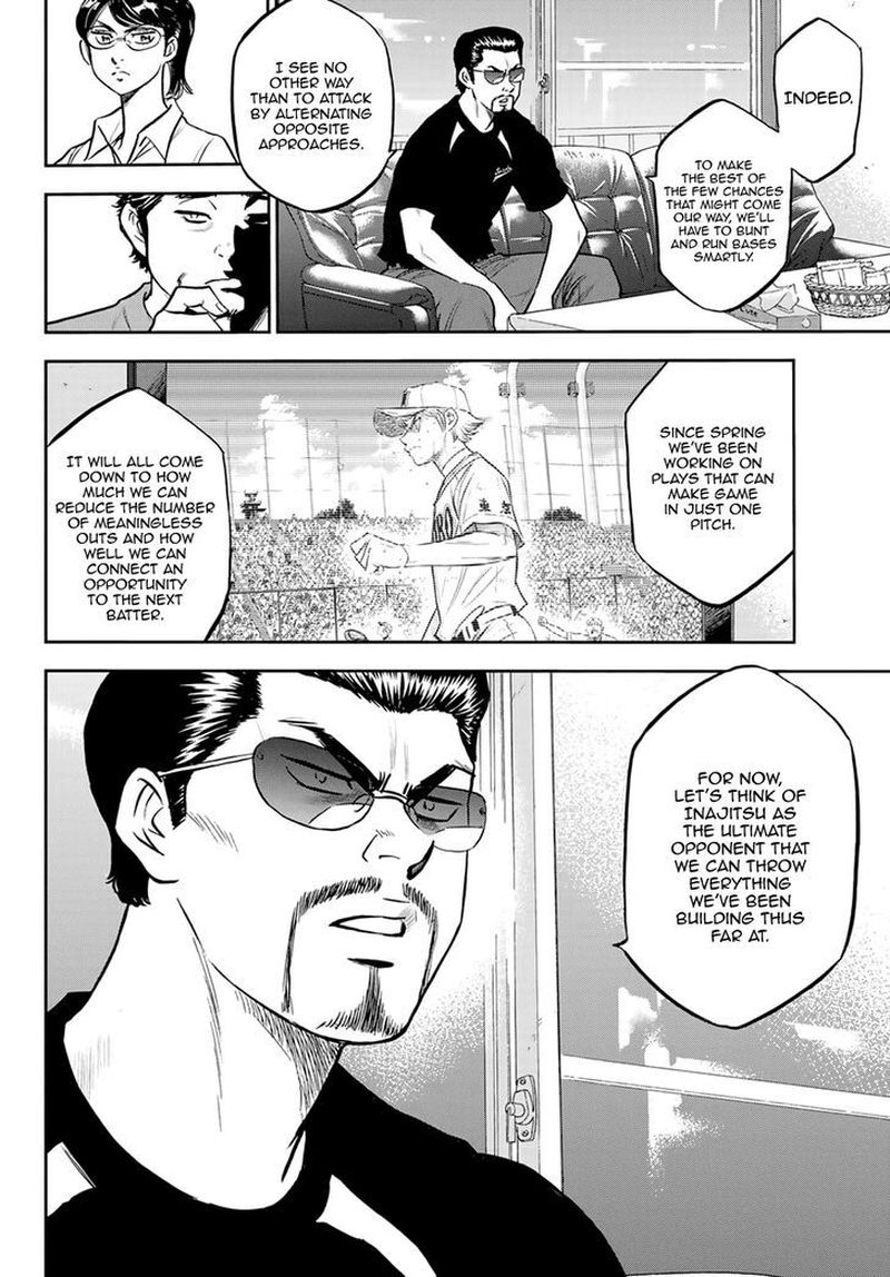 Diamond No Ace Act II Chapter 262 Page 13