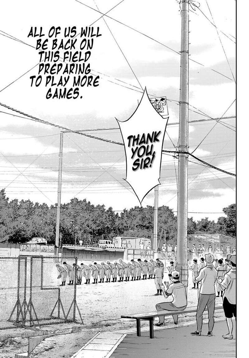 Diamond No Ace Act II Chapter 262 Page 4