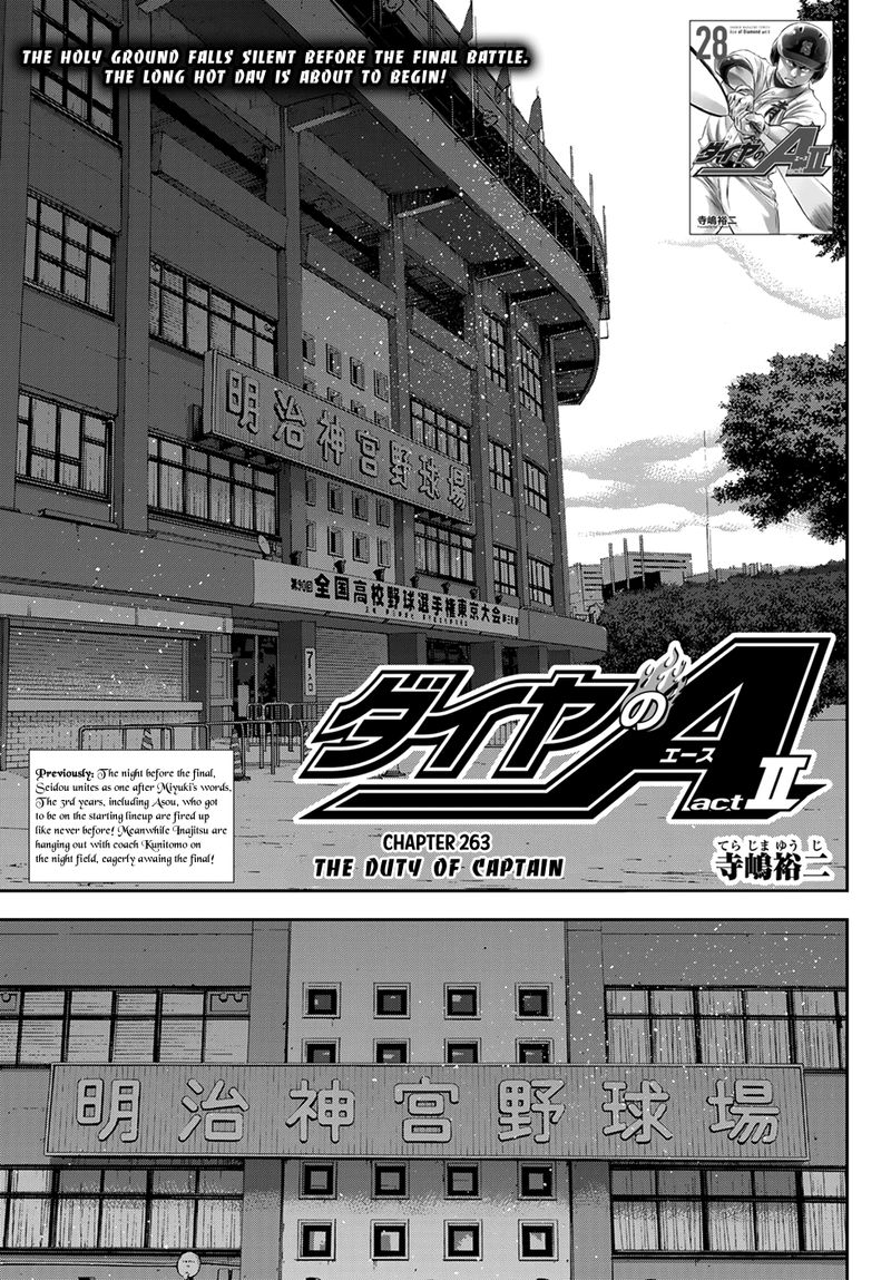 Diamond No Ace Act II Chapter 263 Page 1