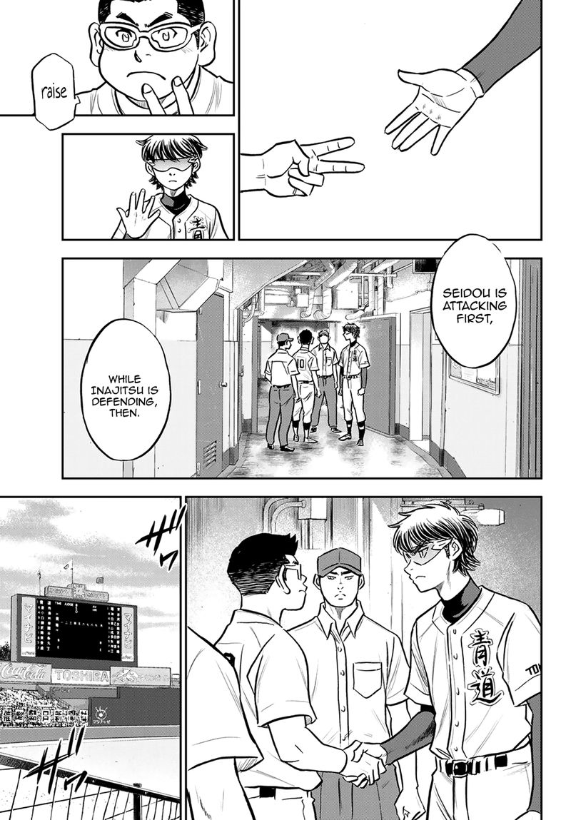 Diamond No Ace Act II Chapter 263 Page 10