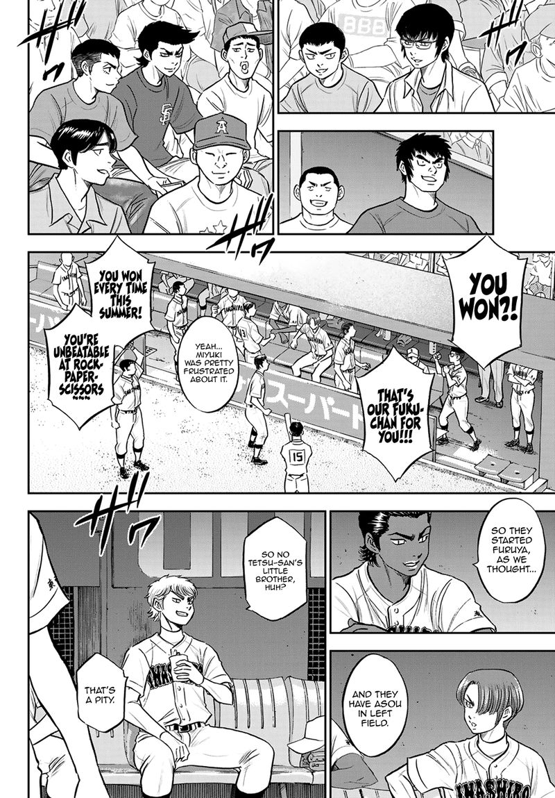 Diamond No Ace Act II Chapter 263 Page 11