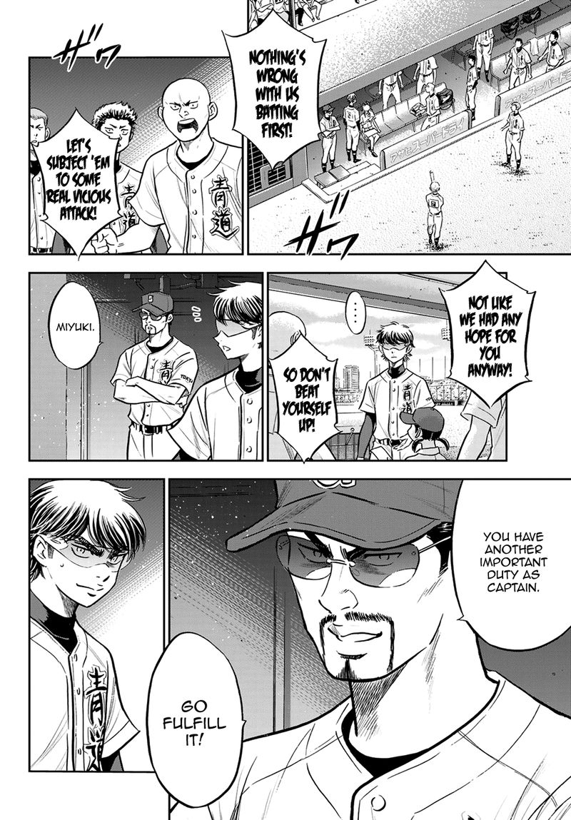 Diamond No Ace Act II Chapter 263 Page 13