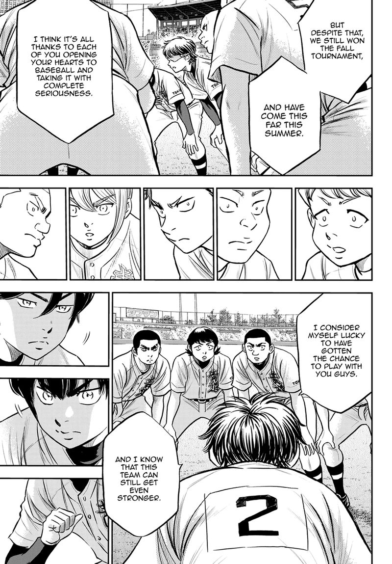 Diamond No Ace Act II Chapter 263 Page 16