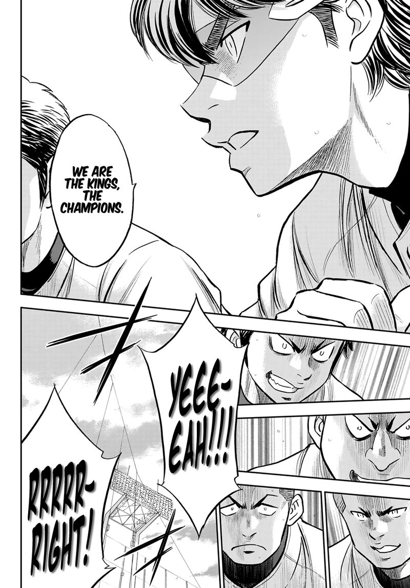 Diamond No Ace Act II Chapter 263 Page 17