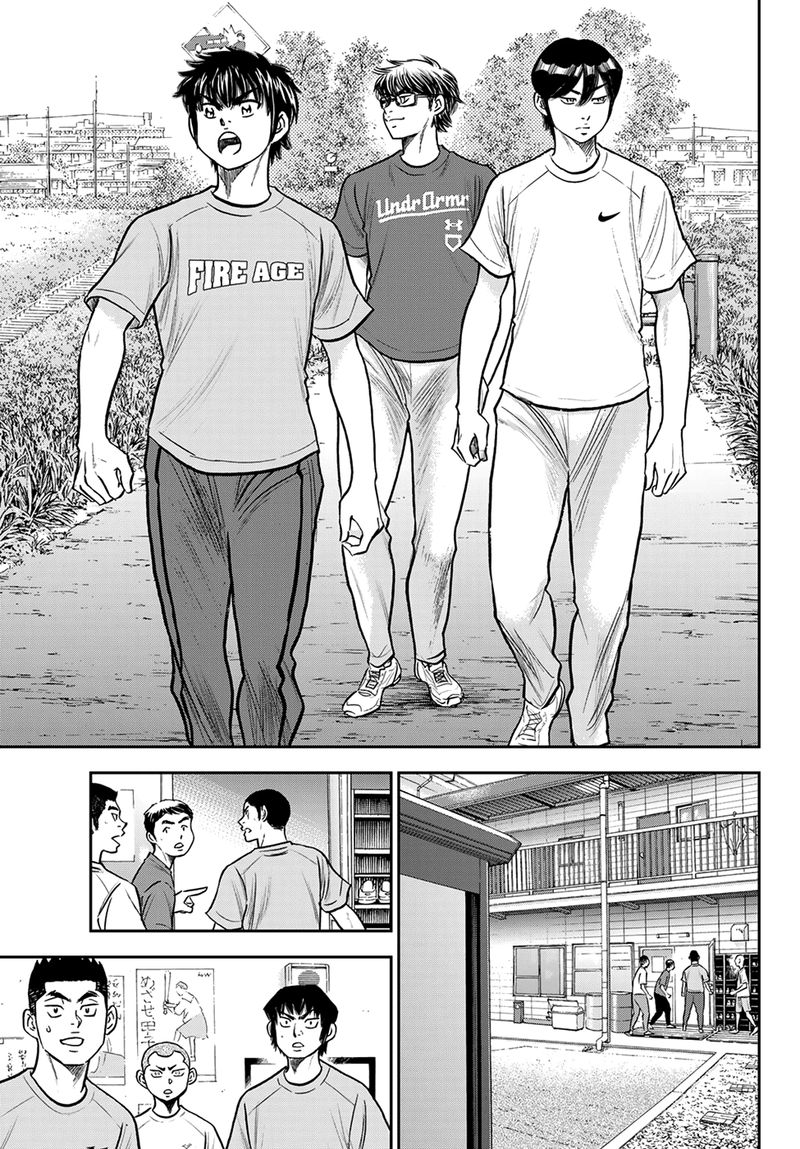 Diamond No Ace Act II Chapter 263 Page 5