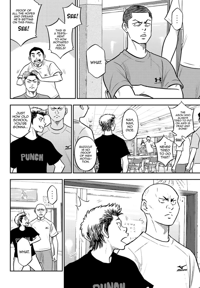 Diamond No Ace Act II Chapter 263 Page 6