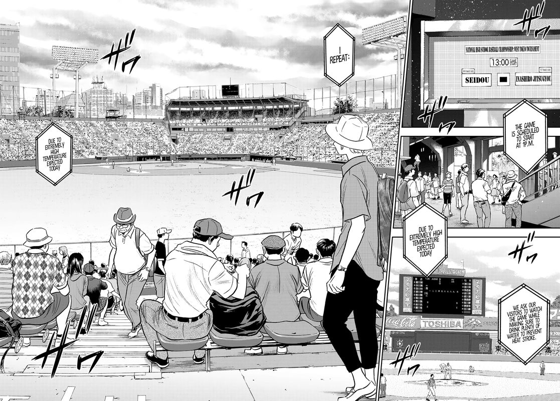 Diamond No Ace Act II Chapter 263 Page 8