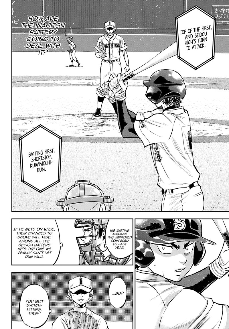 Diamond No Ace Act II Chapter 264 Page 10