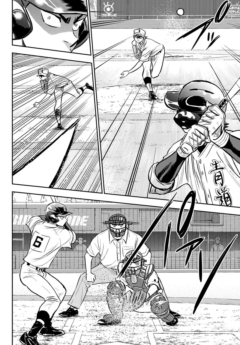 Diamond No Ace Act II Chapter 264 Page 12