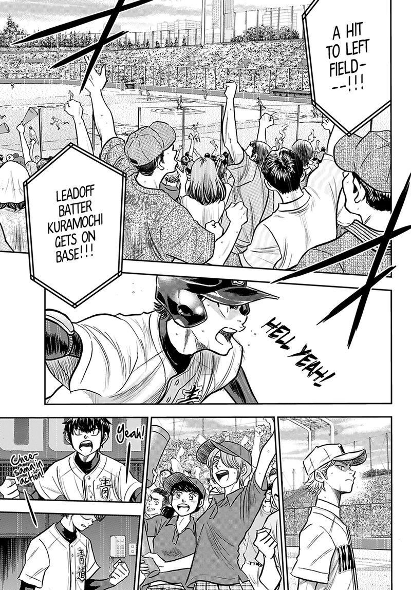 Diamond No Ace Act II Chapter 264 Page 15