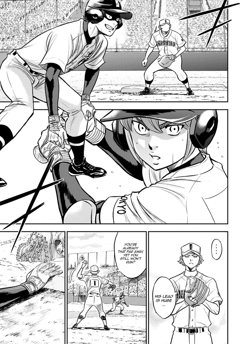 Diamond No Ace Act II Chapter 264 Page 17