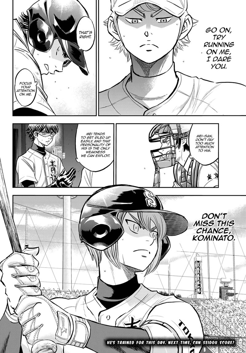 Diamond No Ace Act II Chapter 264 Page 18