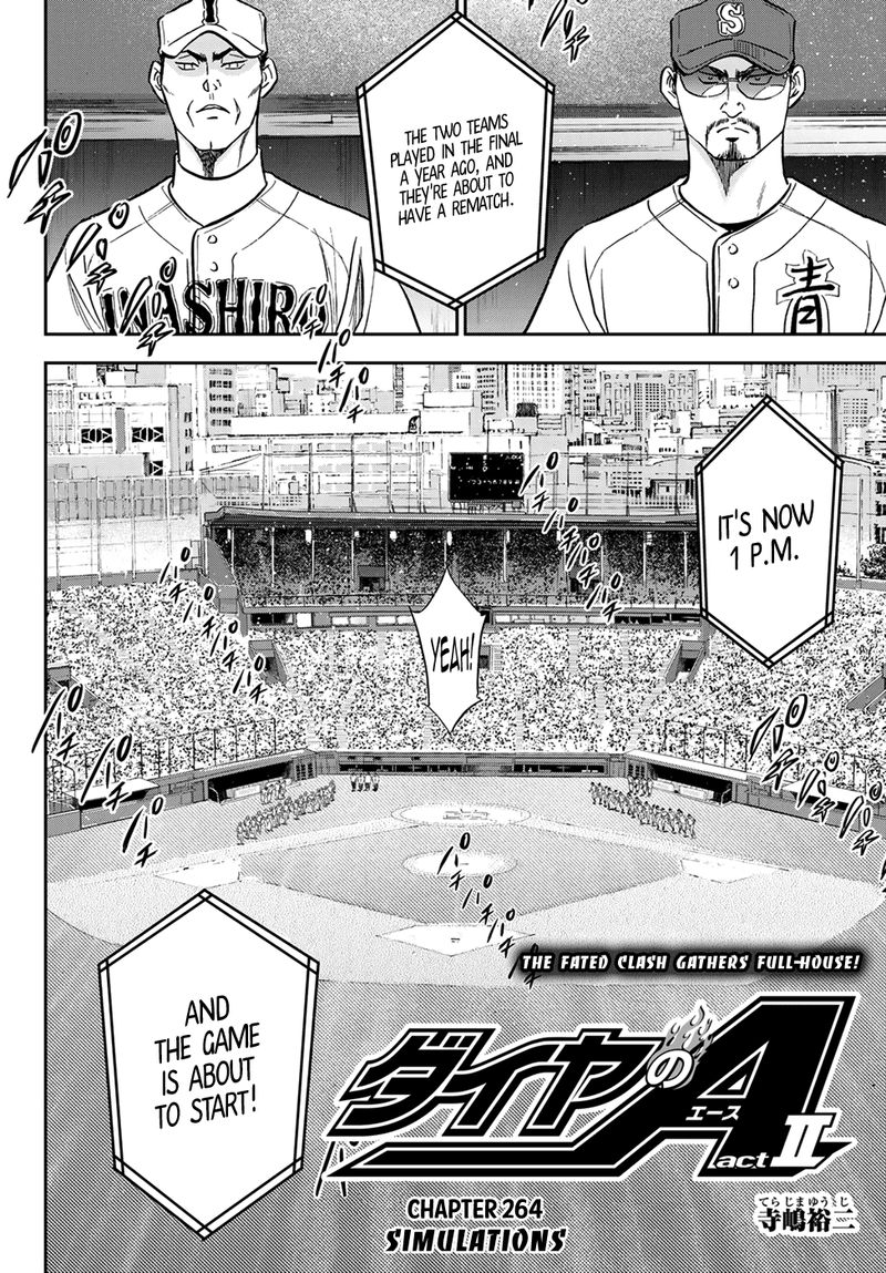 Diamond No Ace Act II Chapter 264 Page 4