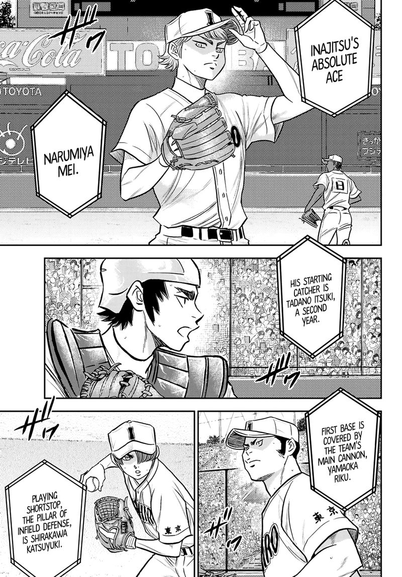 Diamond No Ace Act II Chapter 264 Page 7