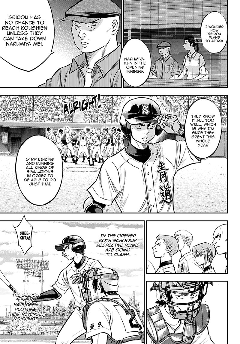 Diamond No Ace Act II Chapter 264 Page 9