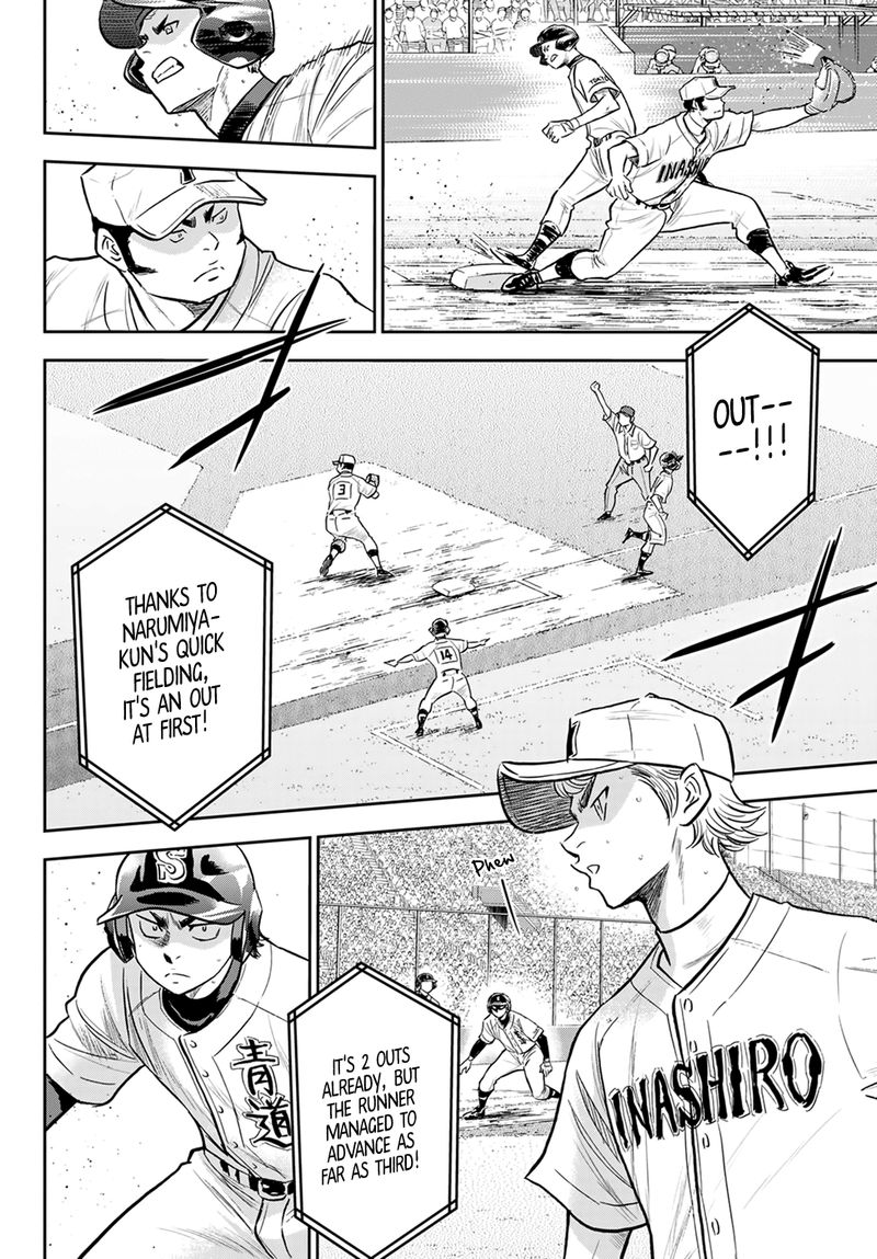 Diamond No Ace Act II Chapter 265 Page 10