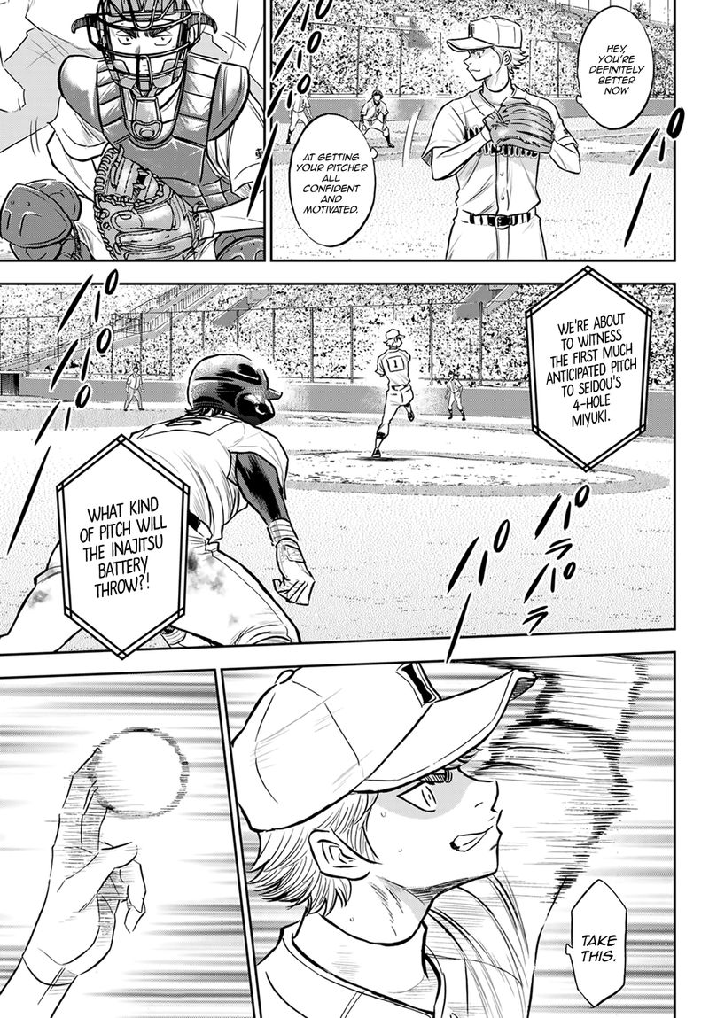 Diamond No Ace Act II Chapter 265 Page 16