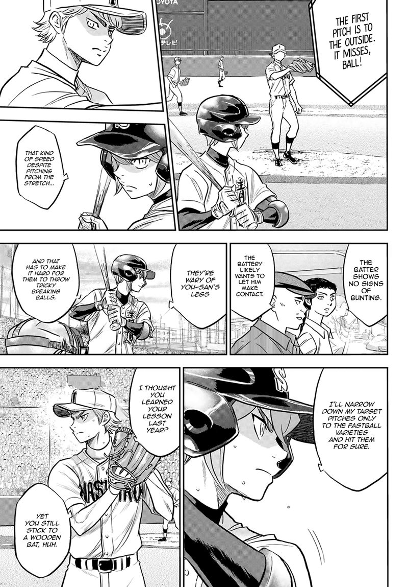 Diamond No Ace Act II Chapter 265 Page 3