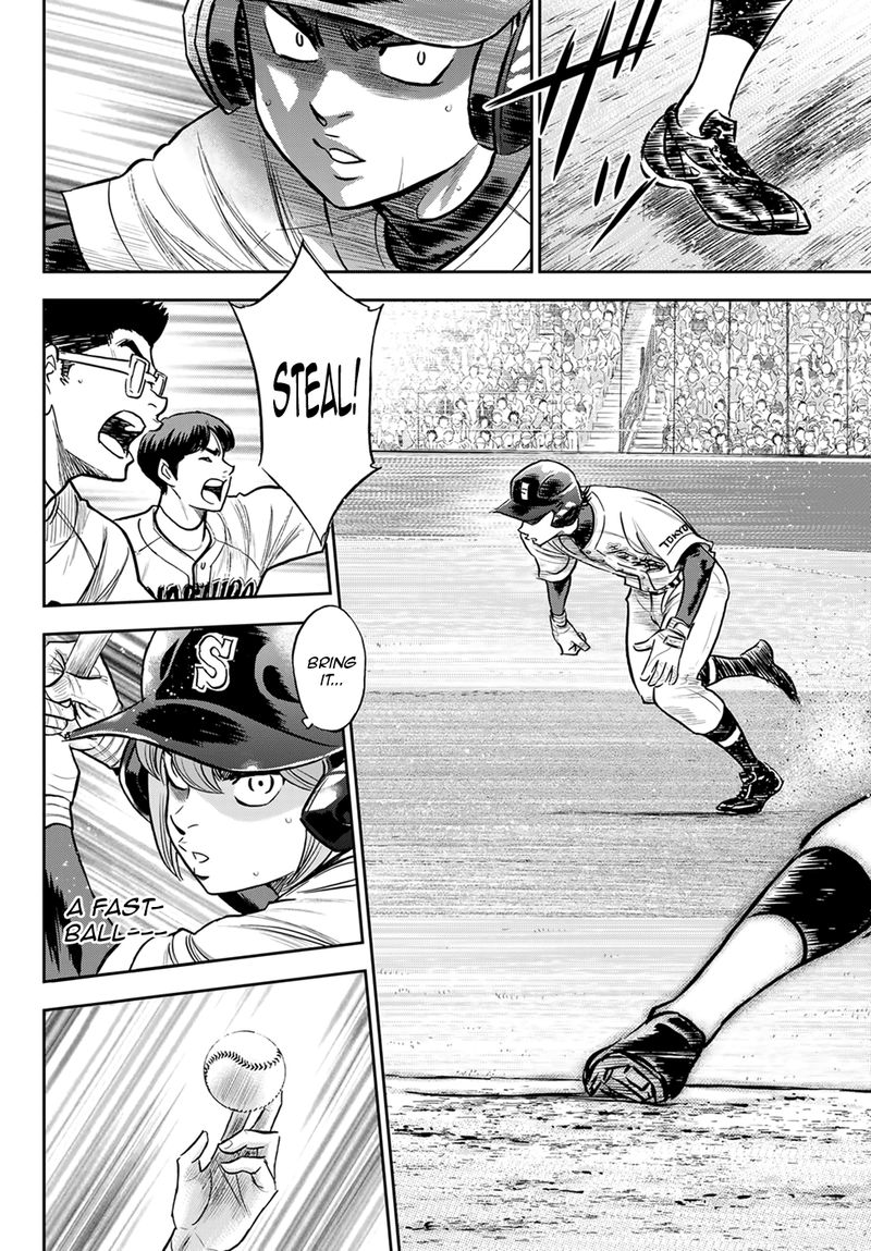 Diamond No Ace Act II Chapter 265 Page 4