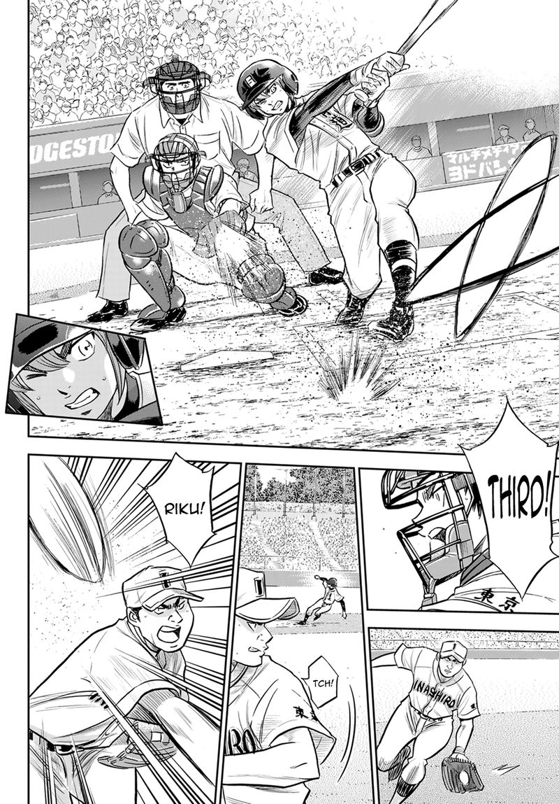 Diamond No Ace Act II Chapter 265 Page 6