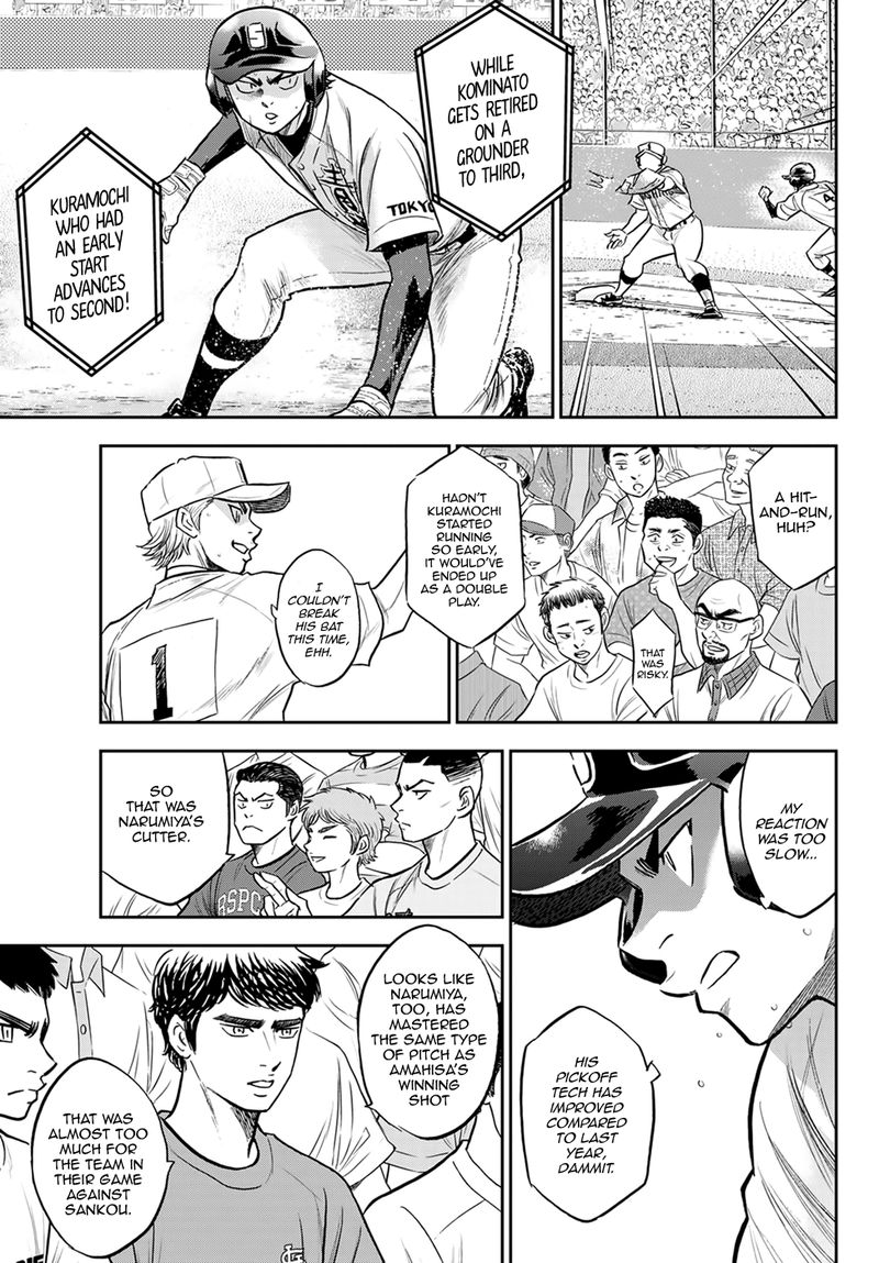 Diamond No Ace Act II Chapter 265 Page 7