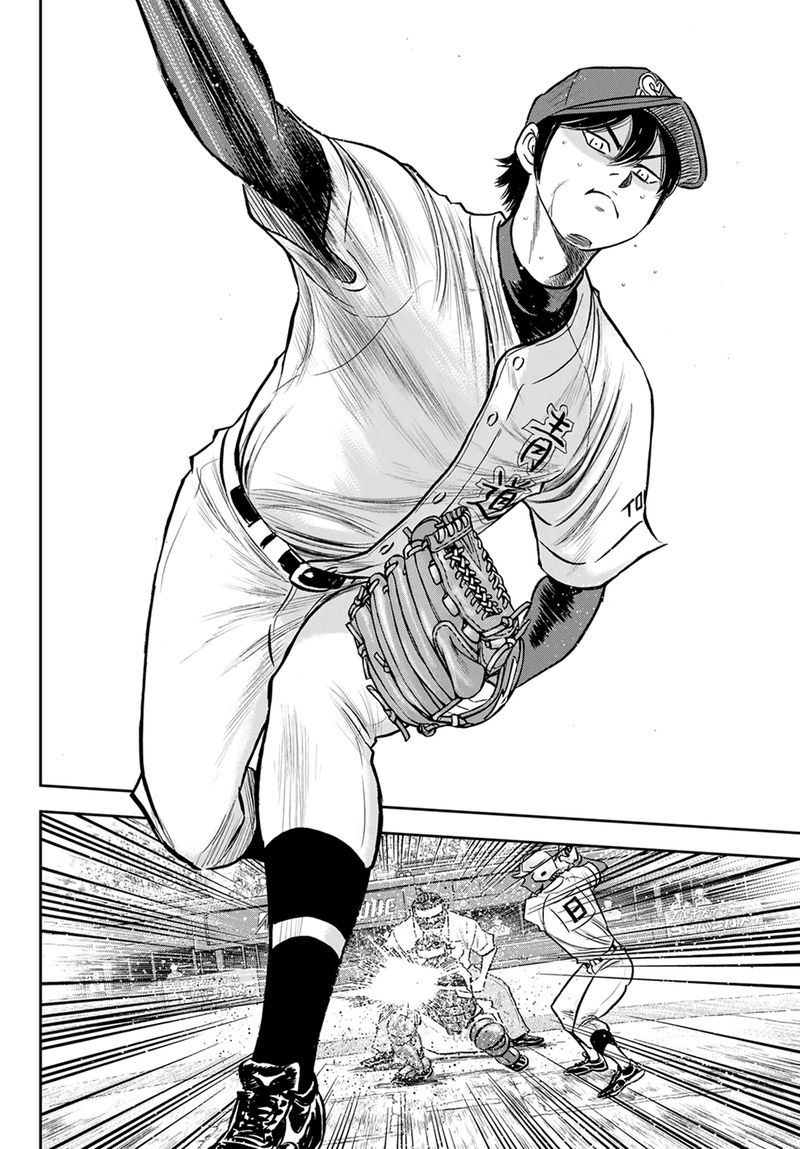 Diamond No Ace Act II Chapter 266 Page 10