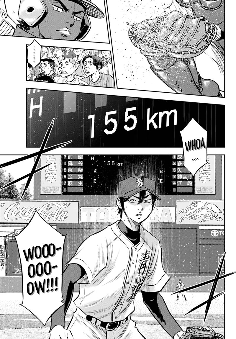 Diamond No Ace Act II Chapter 266 Page 11