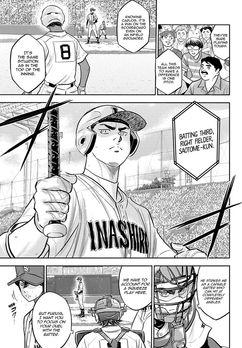 Diamond No Ace Act II Chapter 266 Page 19