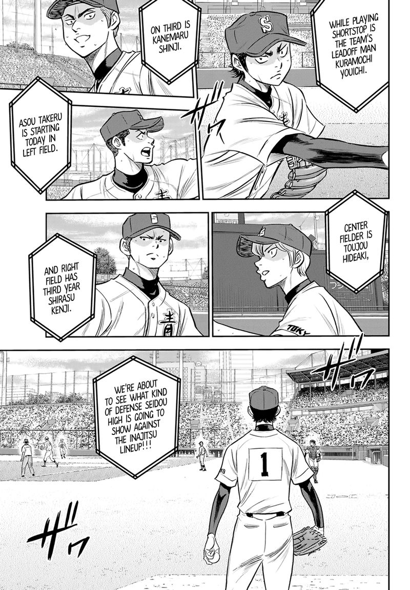 Diamond No Ace Act II Chapter 266 Page 5