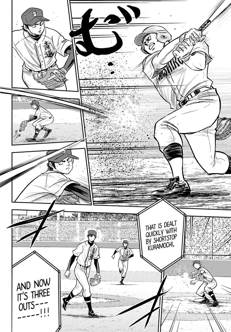 Diamond No Ace Act II Chapter 267 Page 12