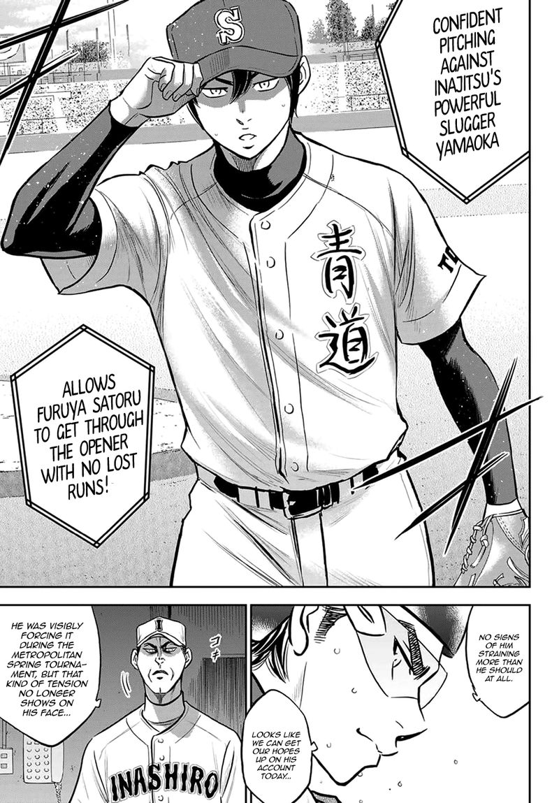 Diamond No Ace Act II Chapter 267 Page 13