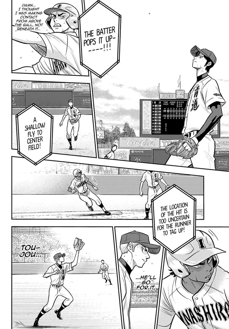 Diamond No Ace Act II Chapter 267 Page 6