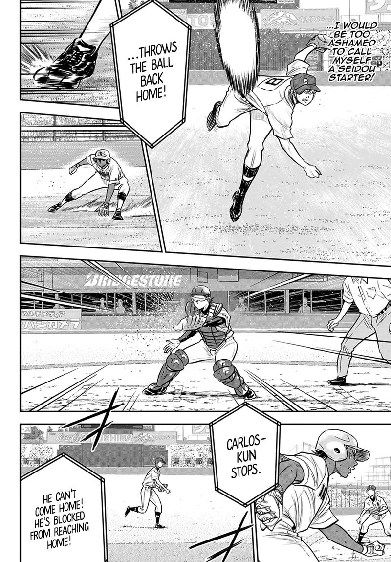 Diamond No Ace Act II Chapter 267 Page 8