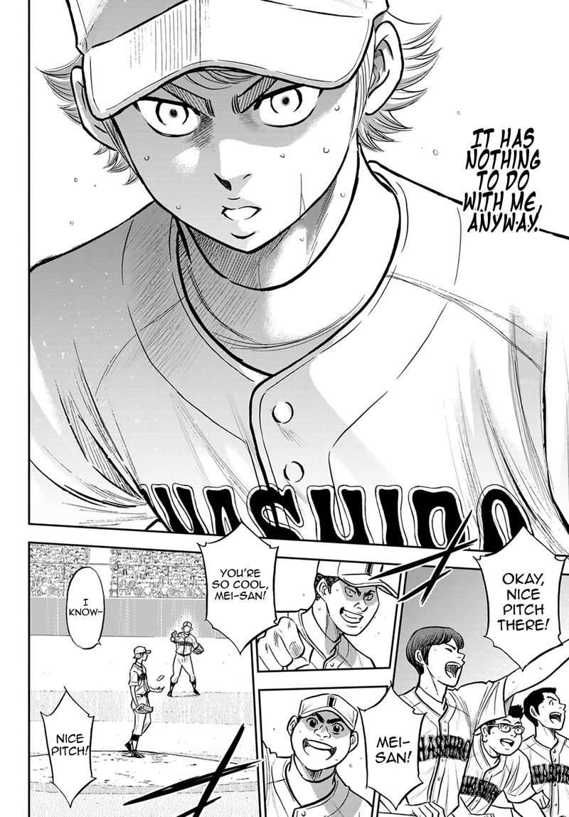 Diamond No Ace Act II Chapter 268 Page 14