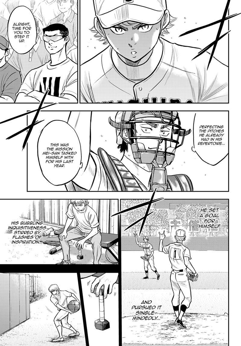 Diamond No Ace Act II Chapter 268 Page 16