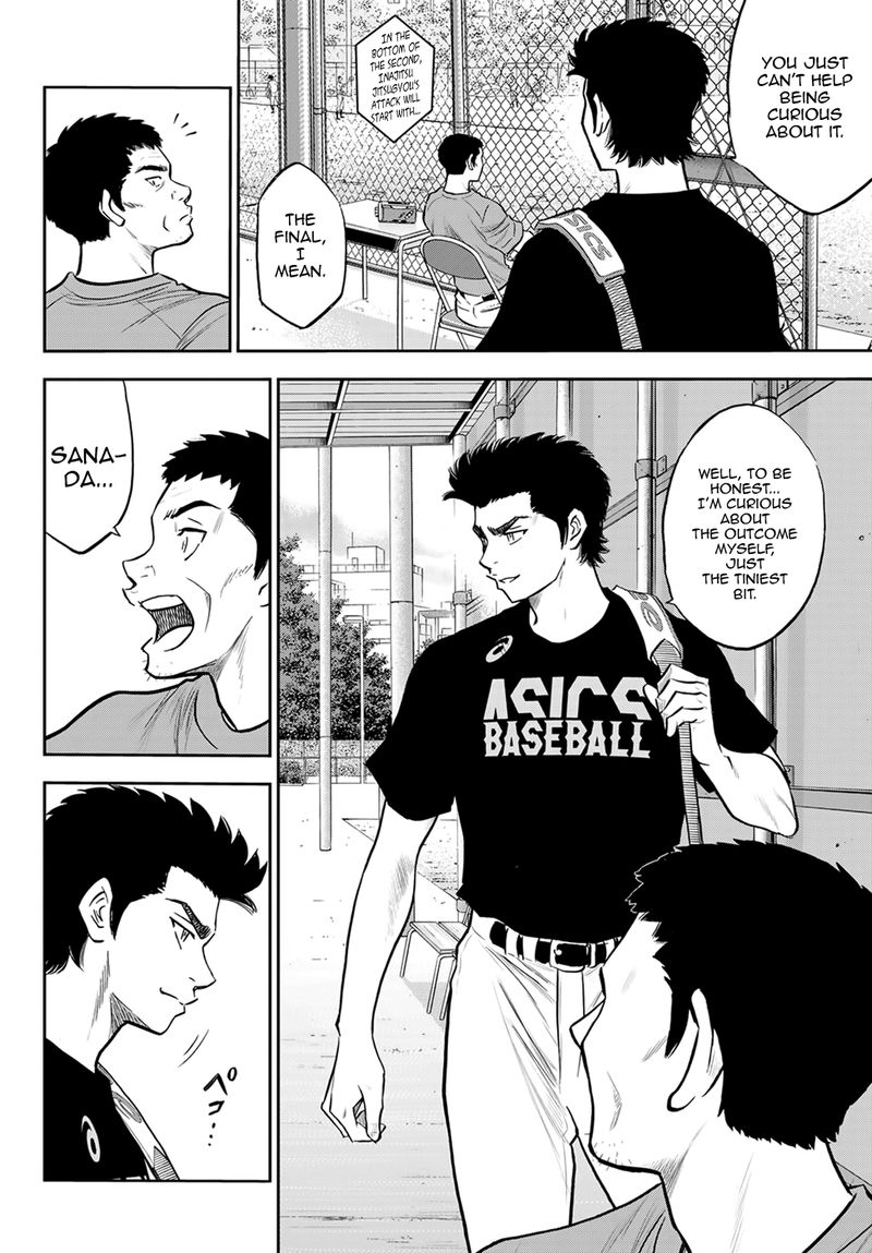 Diamond No Ace Act II Chapter 268 Page 2